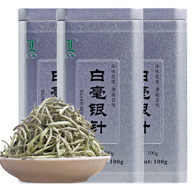 3罐装白毫银针福鼎白茶茶叶2020高山政和白豪银针月光白共300克