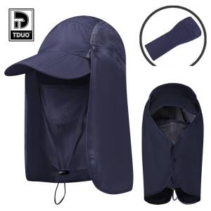 TDUO 防晒帽 D11 个