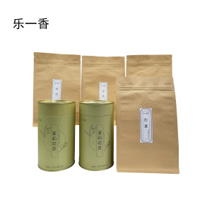 乐一香防暑茶叶C1组