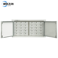 伊科飞特手机屏蔽柜30格914*240*473mm台