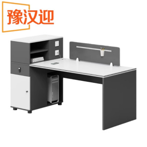 豫汉迎屏风员工桌