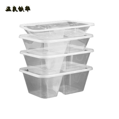 正良铁华 一次性餐盒 650ml双格 300套/箱