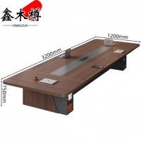 鑫木樽会议桌3.2m张