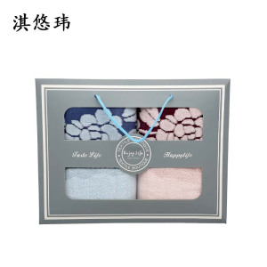 淇悠玮 无捻毛巾两条装 QY/36 盒
