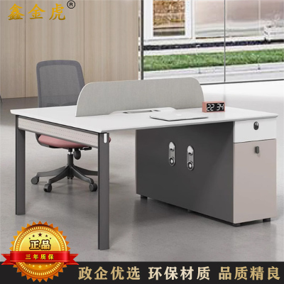 鑫金虎国标加厚E0级职员办公桌双人位电脑桌 1200*1200*750mm