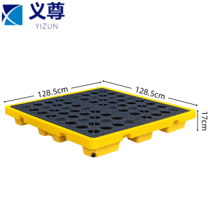义尊 防渗漏托盘 120L 个