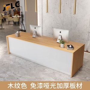 金菲罗格商用柜台现代公司接待台前台 2800*600*800