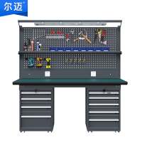 尔迈 工业工作台维修电工实训台防静电工作台面工具工作台1.8米 BR款