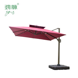 劲脉 户外遮阳伞 3米 把