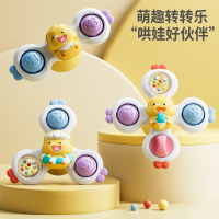 哄娃安抚玩具益智消耗体力0一1岁礼物3750