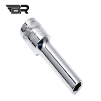 BR/六角加长套筒头/1/2 9mm/个