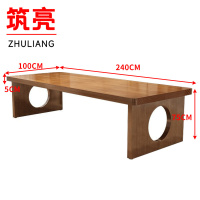 筑亮 阅读桌 JZ240 张