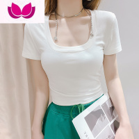 七斓粉色深大u型领口短袖T恤女短款夏季低胸紧身辣妹修身纯欲性感上衣