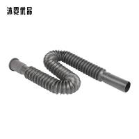 沐霓优品 伸缩下水管软管 MNYP-1F /根