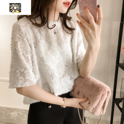 暖青汇加肥加大码女装短袖蕾丝T恤上衣200斤胖mm显瘦雪纺夏季花朵打底衫蕾丝衫