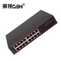 册视24口千兆交换机TXE168台