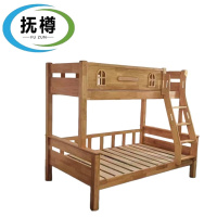 抚樽上下床