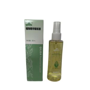 绮丽达(qilida)植物精华驱蚊液 80ml/瓶