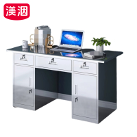 渼洇 抽屉桌 1200*600*750mm 张