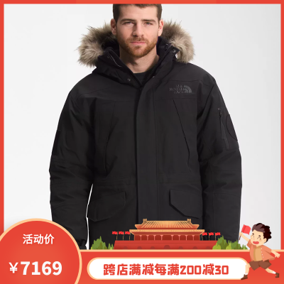 the north face北面 远征mcmurdo 男士派克大衣 700蓬鹅绒防风保暖