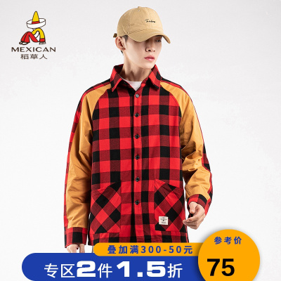 2件1.5折价：75-稻草人男士长袖衬衫2021新款春季休闲格子外套韩版潮流立领男衬衣