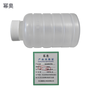 幂奥+抽油器取样瓶+500ml+个