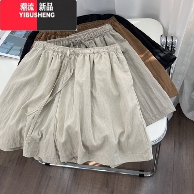 YIBUSHENG季薄款冰丝山本短裤女褶皱肌理感慵懒宽松a字高腰阔腿休闲热裤