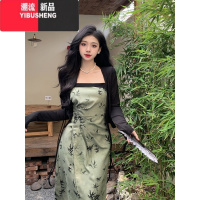 YIBUSHENG大码女装季新中式国风连衣裙女胖MM吊带长裙防晒开衫套装两件套