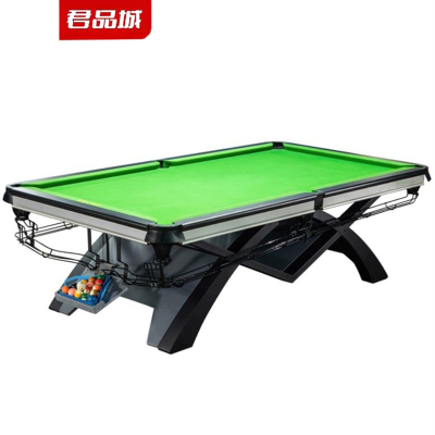 君品城 台球桌JPC-T004 台