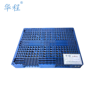 华程 双面网格托盘 1550*1550*150mm 特级95#动载1.5T静载6T 1个