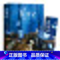 昆虫记 [正版]昆虫记 法布尔著原著完整版中小学生八年级初中生阅读名著青少年版课外阅读物文学名著