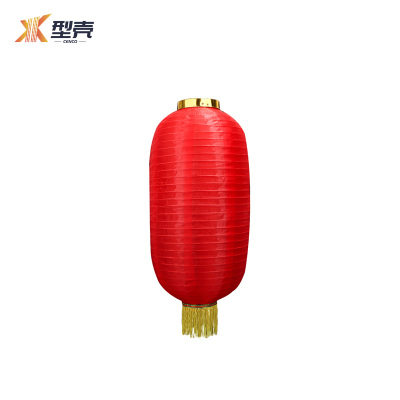 型壳 CENCO 灯笼 x8 个