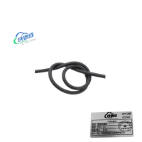 铁信成 维修连接线 TXC - EYJ 条