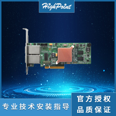 美国HighPoint4522SAS/SATA6Gb/s磁盘阵列卡