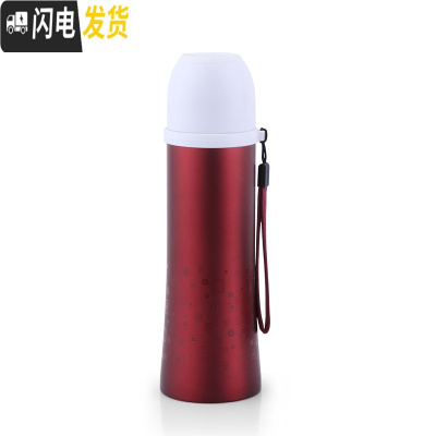 三维工匠不锈钢保温水杯500 学生男女士真空杯大容量户外杯子带盖子 红色保温杯