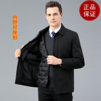 可拆卸羽绒内胆 品牌春秋装羽绒服男2024年新款翻领中年男士爸爸装加厚白鸭绒外套衣2024冬装新款外套潮大码男装
