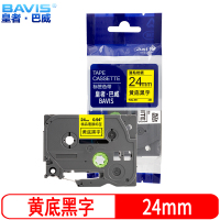 皇者.巴威 标签色带 兄弟 PT-E800TK 24mm黄底 个