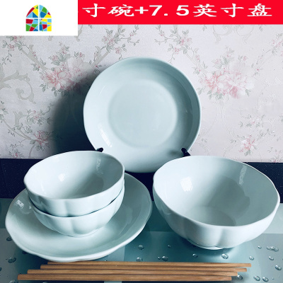 封后碗碟套装 家用餐具情侣2人碗筷中式简约餐具组合骨瓷餐具套装碗盘 FENGHO 青色(南瓜)1碗1盘1汤碗1勺图片色