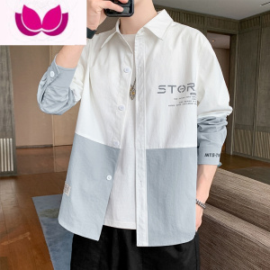 七斓长袖衬衫男士2023新款日系潮牌衬衣服男生痞帅polo寸衫外套