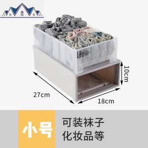 加厚鞋盒收纳盒透明鞋子鞋柜鞋收纳抽屉式整理箱塑料简易放鞋 三维工匠