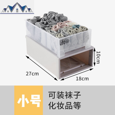 加厚鞋盒收纳盒透明鞋子鞋柜鞋收纳抽屉式整理箱塑料简易放鞋 三维工匠