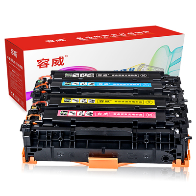 容威 佳能CRG418硒鼓 适用Canon IC MF8380Cdw MF8330Cdn打印机418BK黑色墨盒 墨粉盒