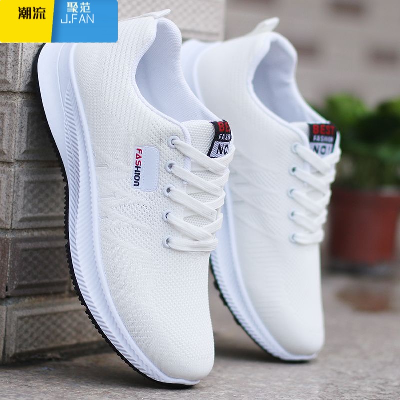 聚范软底防滑男鞋运动鞋透气舒适耐磨工作鞋百搭休闲跑步鞋老北京布鞋