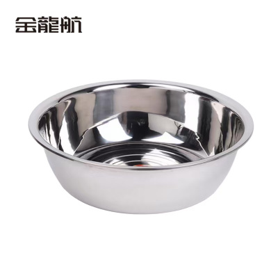 金龙航 不锈钢盆(平边)/个