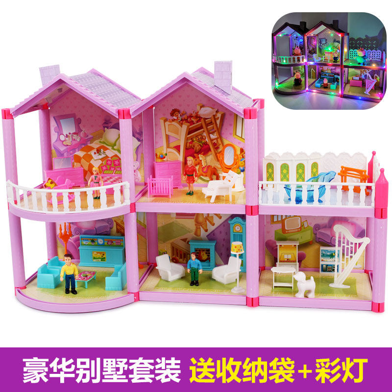 儿童佩奇玩偶佩琪佩琦套装佩佩猪全套公仔女孩 紫罗兰别墅[送彩灯]