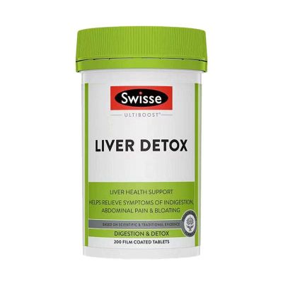 大包装-Swisse斯维诗奶蓟草片斯维诗护肝片200粒/瓶装 高浓萃取营养精华 澳洲原装进口 膳食营养补充剂