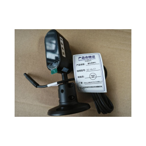 东茹世讯 驾驶员行为分析摄像头智能摄像机 行车记录仪专用 QC-V6-C1