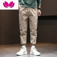 七斓春季休闲裤男百搭宽松弹力松紧腰束脚口运动裤子薄款夏季新款