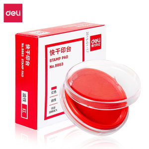 得力(deli)9863圆形速干印台印尼红色财务快干印油海绵印泥会计出纳盖章
