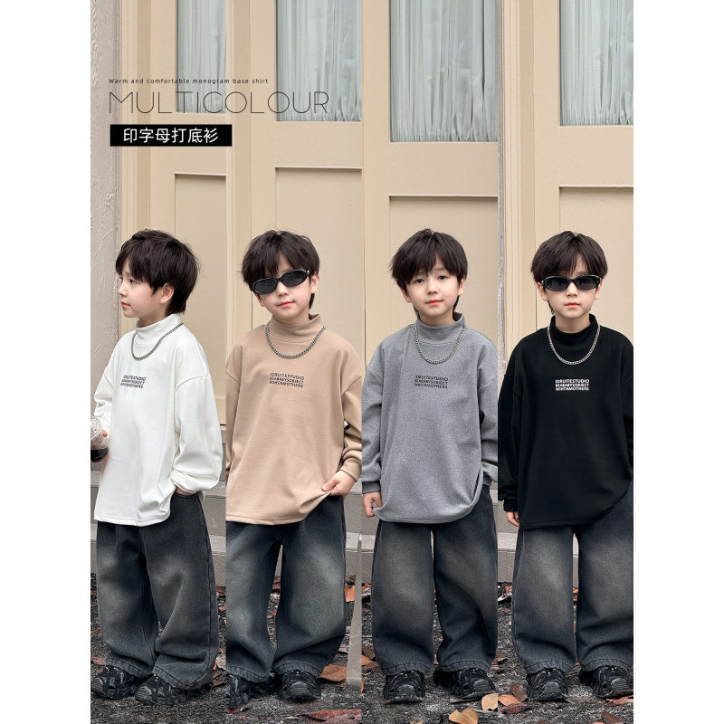 童酷儿童冬款湖州织里童装百搭字母印花T恤半高领男童打底衫